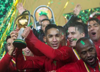 CHAN 2022: All you need to know and how to watch in Nigeria