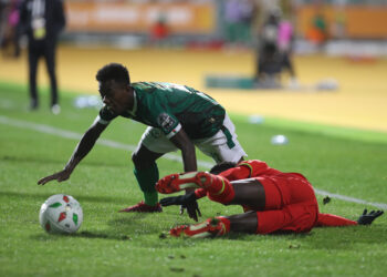 CHAN 2022: Madagascar not carried away by memorable win over Ghana