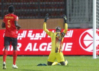 CHAN 2022: Uganda secure valuable win over 10-man Senegal