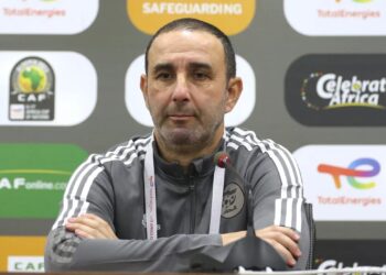U17 AFCON: Remmane apologises to Algerians after exit