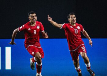U20 World Cup: Tunisia progress, The Gambia finish on top