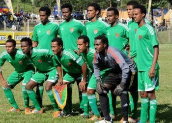 2026 World Cup Qualifiers: FIFA and CAF confirm Eritrea’s withdrawal