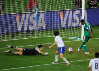 Yakubu Ayegbeni of Nigeria misses an open goal during the 2010 FIFA World Cup South Africa Group B match between Nigeria and South Korea at Durban Stadium on June 22, 2010 in Durban, South Africa.