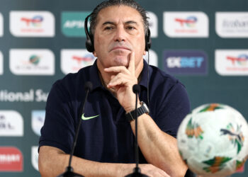 NFF makes decision on Peseiro’s contract renewal