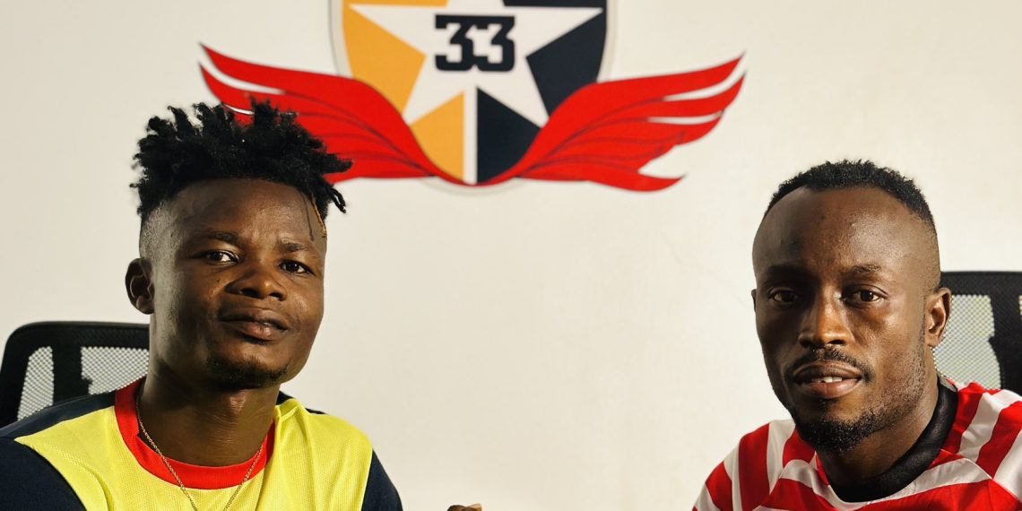 Done Deal: Remo Stars sign defenders Nwokeji, Abubakar