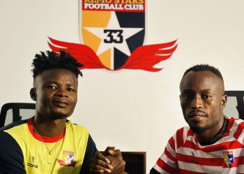 Done Deal: Remo Stars sign defenders Nwokeji, Abubakar