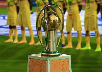 CHAN 2024: CAF reveals hosts and qualifier dates for historic tournament