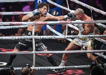 Boxing: Naoya Inoue defends undisputed super-bantamweight title against TJ Doheny