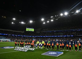 UCL: Man City held by Inter Milan; Bynoe-Gittens, Guirassy on target in Dortmund win