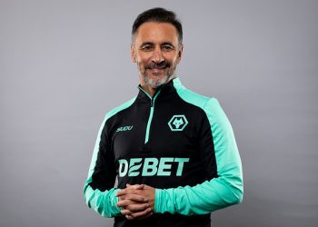 Premier League: Wolves confirm Vitor Pereira as new head coach