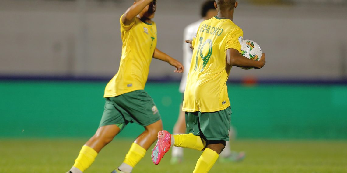 U-17 AFCON: South Africa, Zambia book quarter-final spots