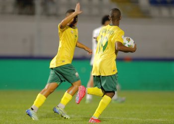 U-17 AFCON: South Africa, Zambia book quarter-final spots